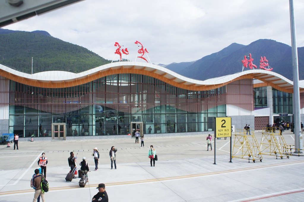 Mainling/Milin Airport (LZY)