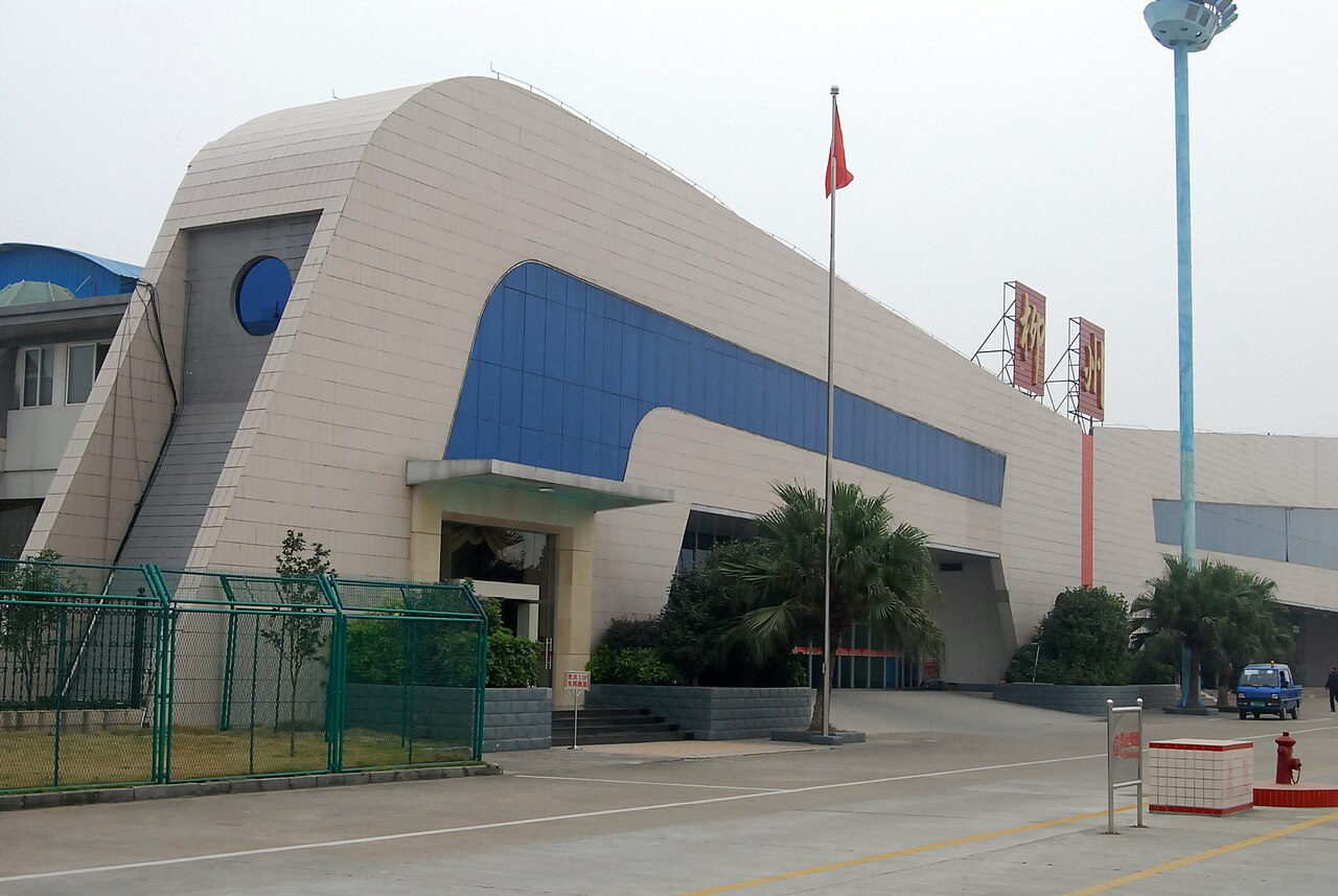 Bailian Airport (LZH)