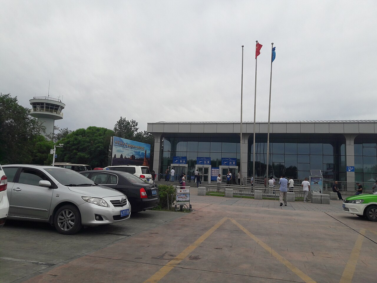 Karamay Airport (KRY)