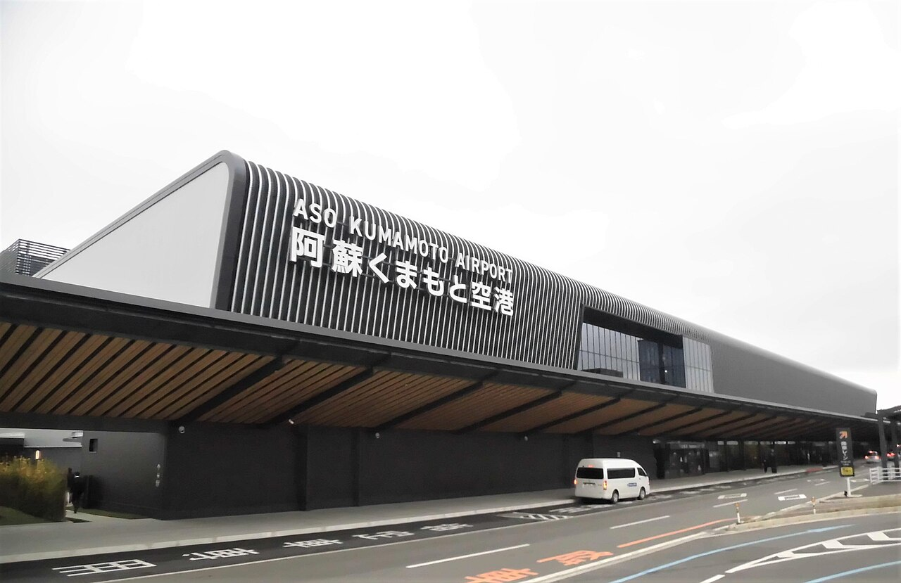 Kumamoto Airport (KMJ) airport lounge