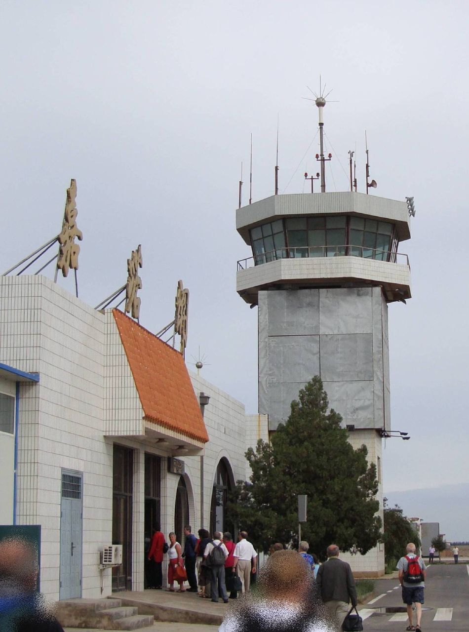 Jiayuguan Airport (JGN) airport lounge