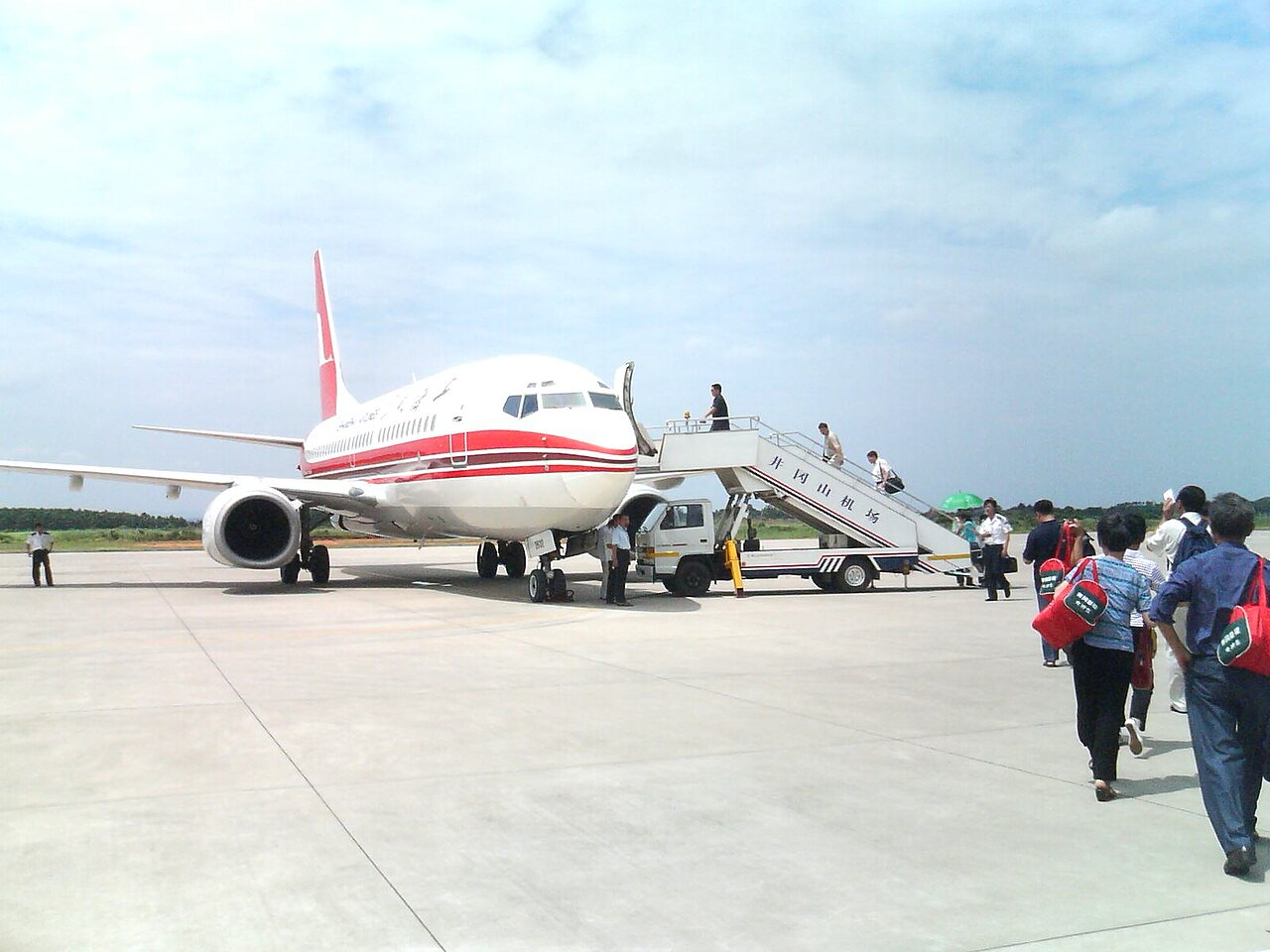 Jinggangshan Airport (JGS)