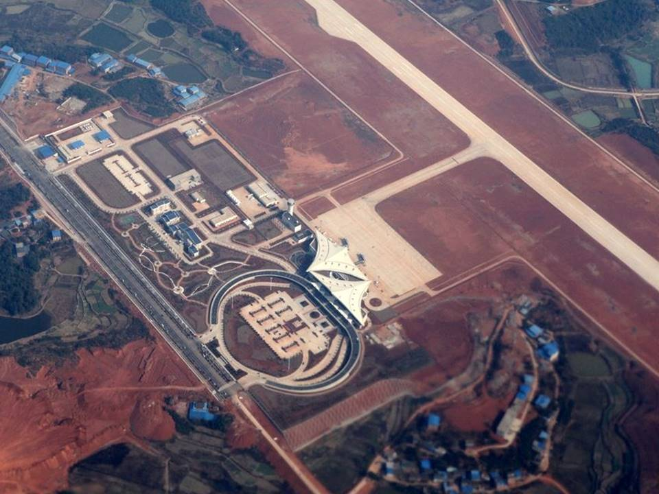 Bajialing Airport (HNY)