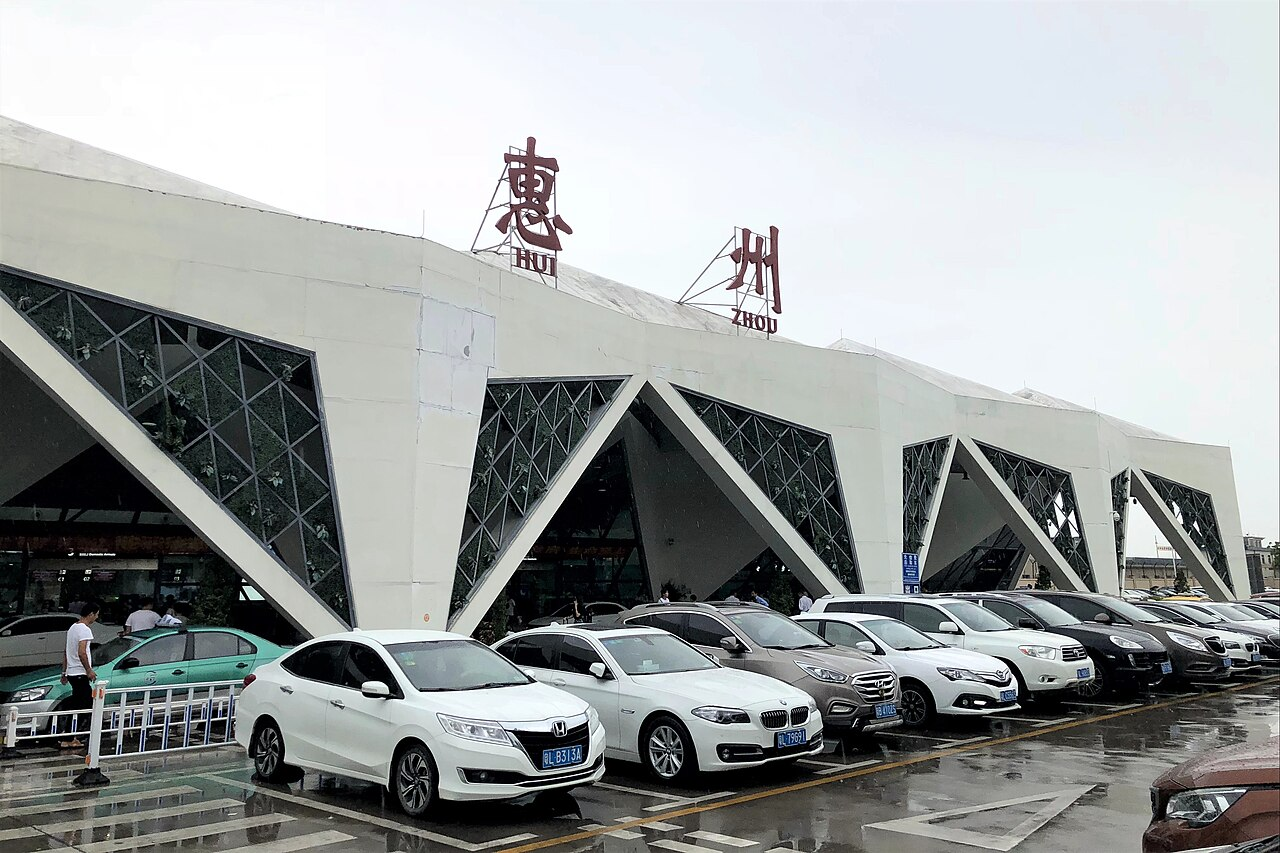 Huizhou Airport (HUZ) airport lounge