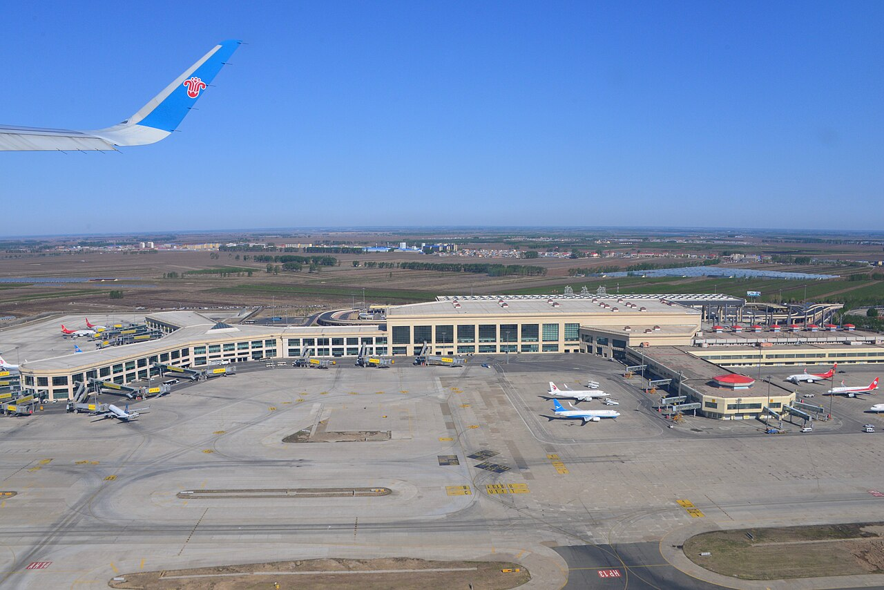 Taiping International Airport (HRB)