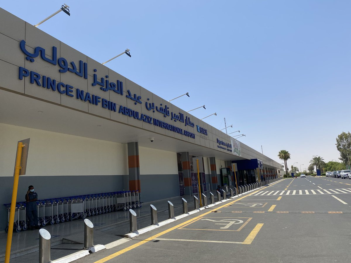 Gassim Airport (ELQ)