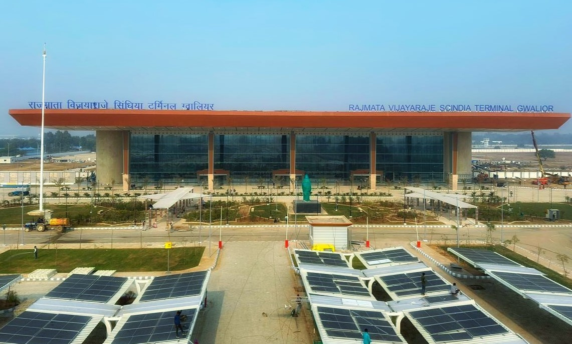 Gwalior Airport (GWL)