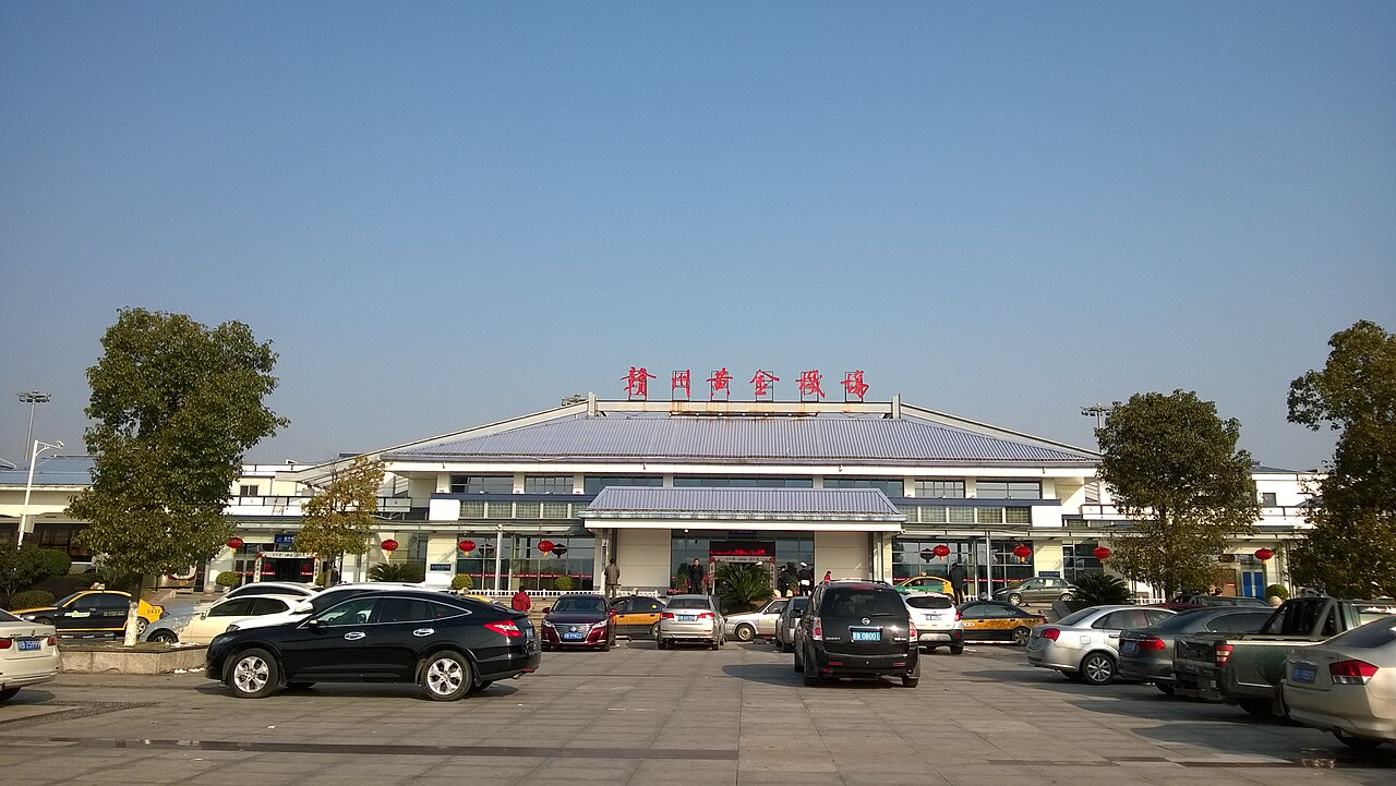 Huangjin Airport (KOW)