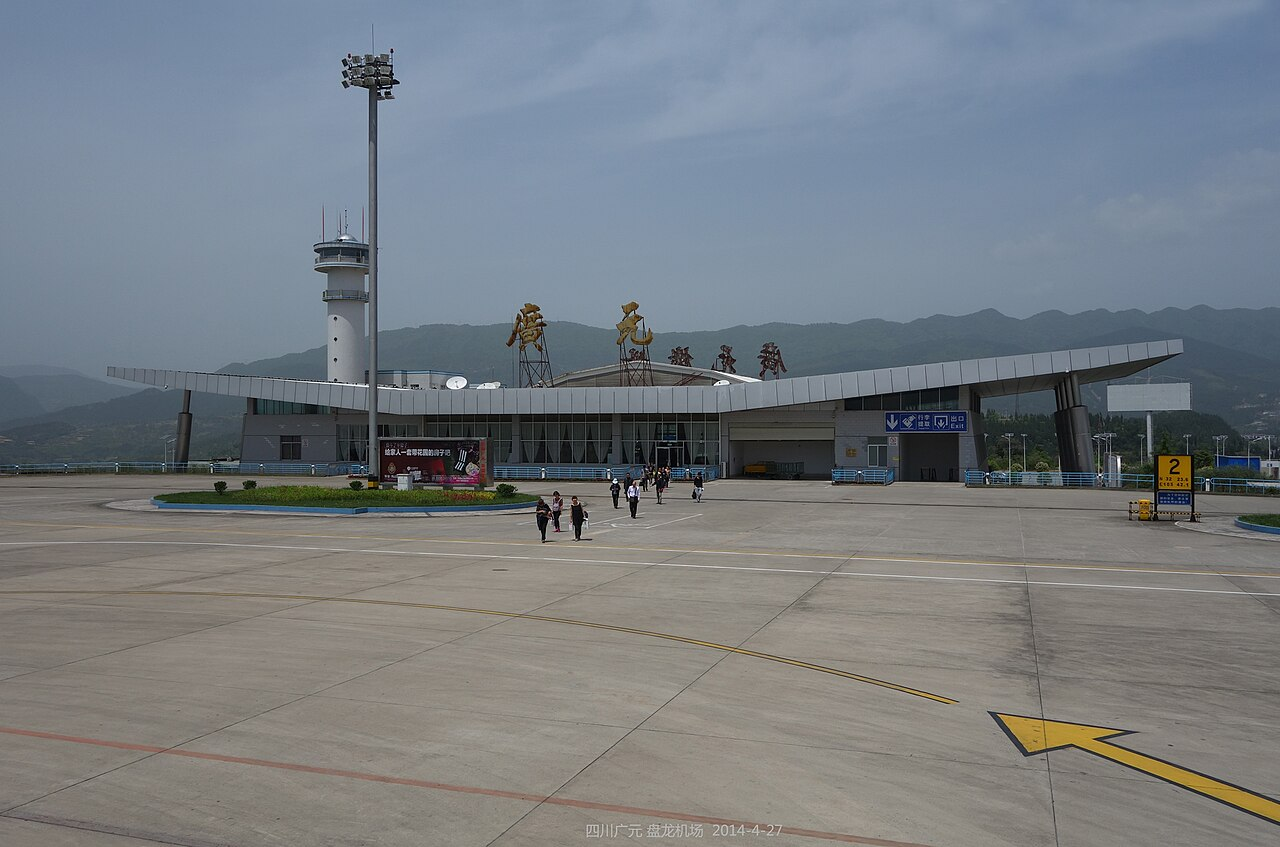Panlong Airport (GYS)