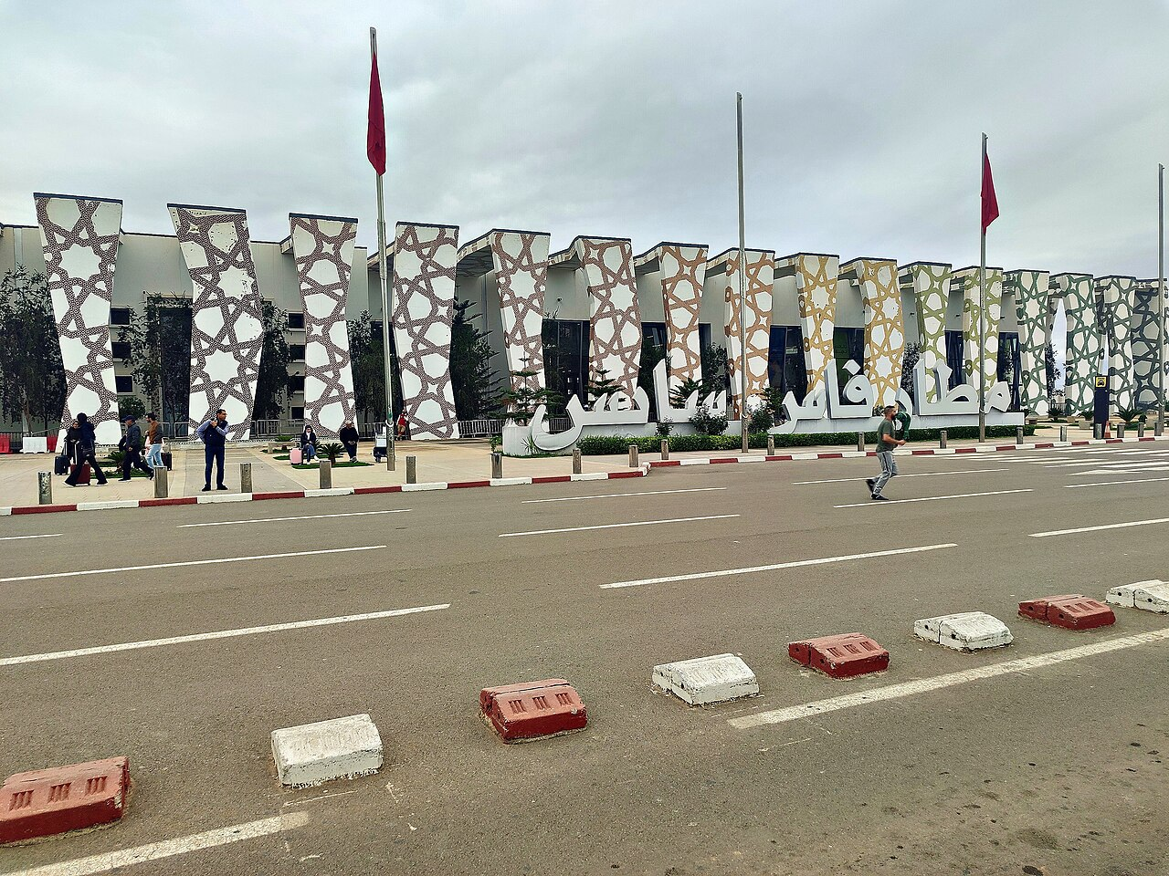 Saiss Airport (FEZ) airport lounge