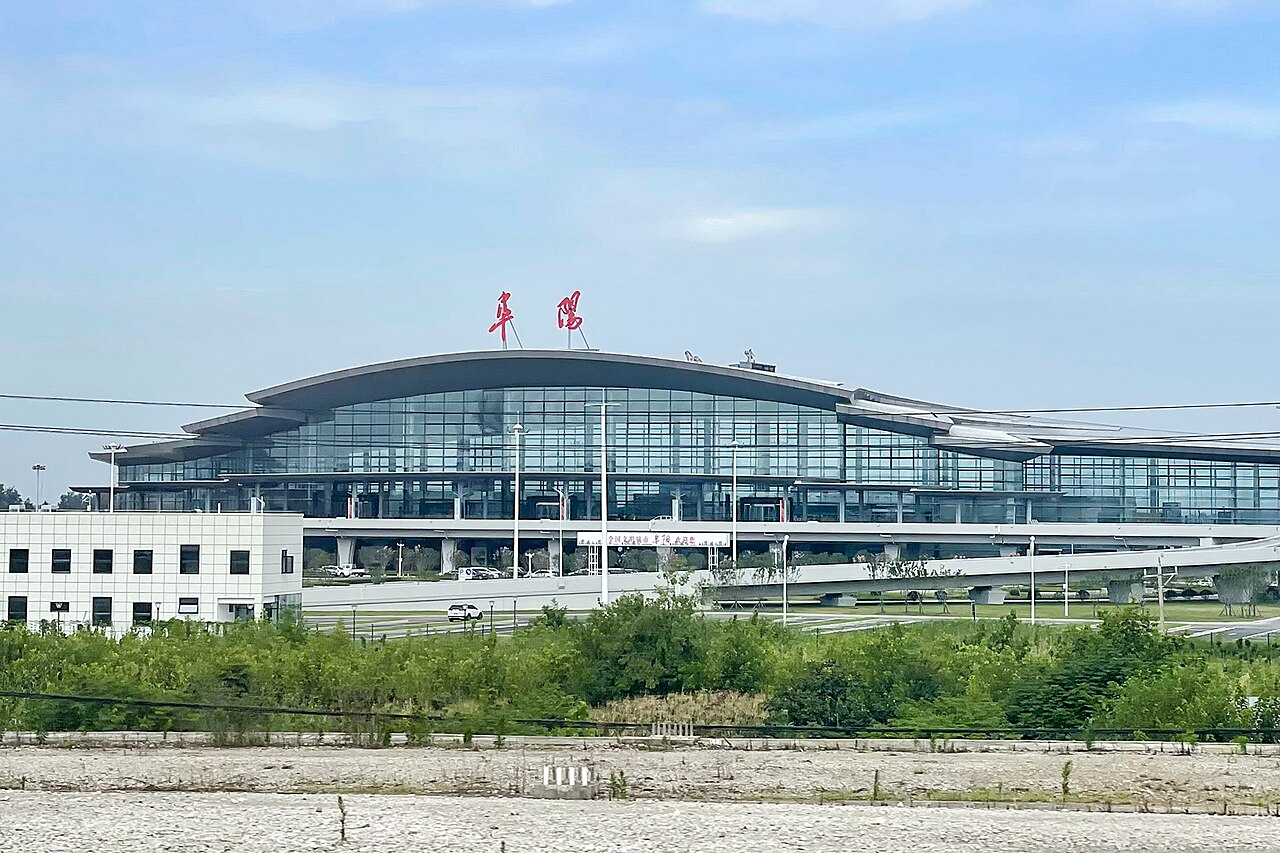 Xiguan Airport (FUG)