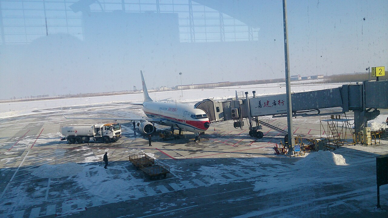 Sartu Airport (DQA) airport lounge
