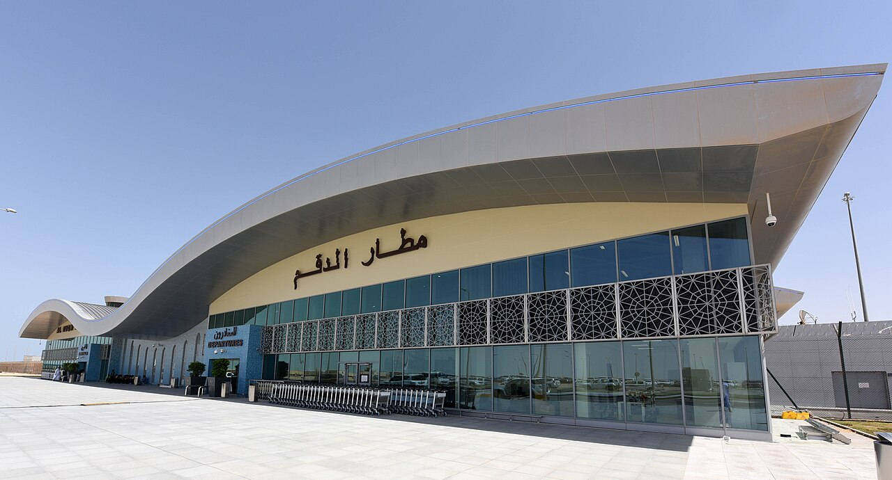 Duqm International Airport (DQM)