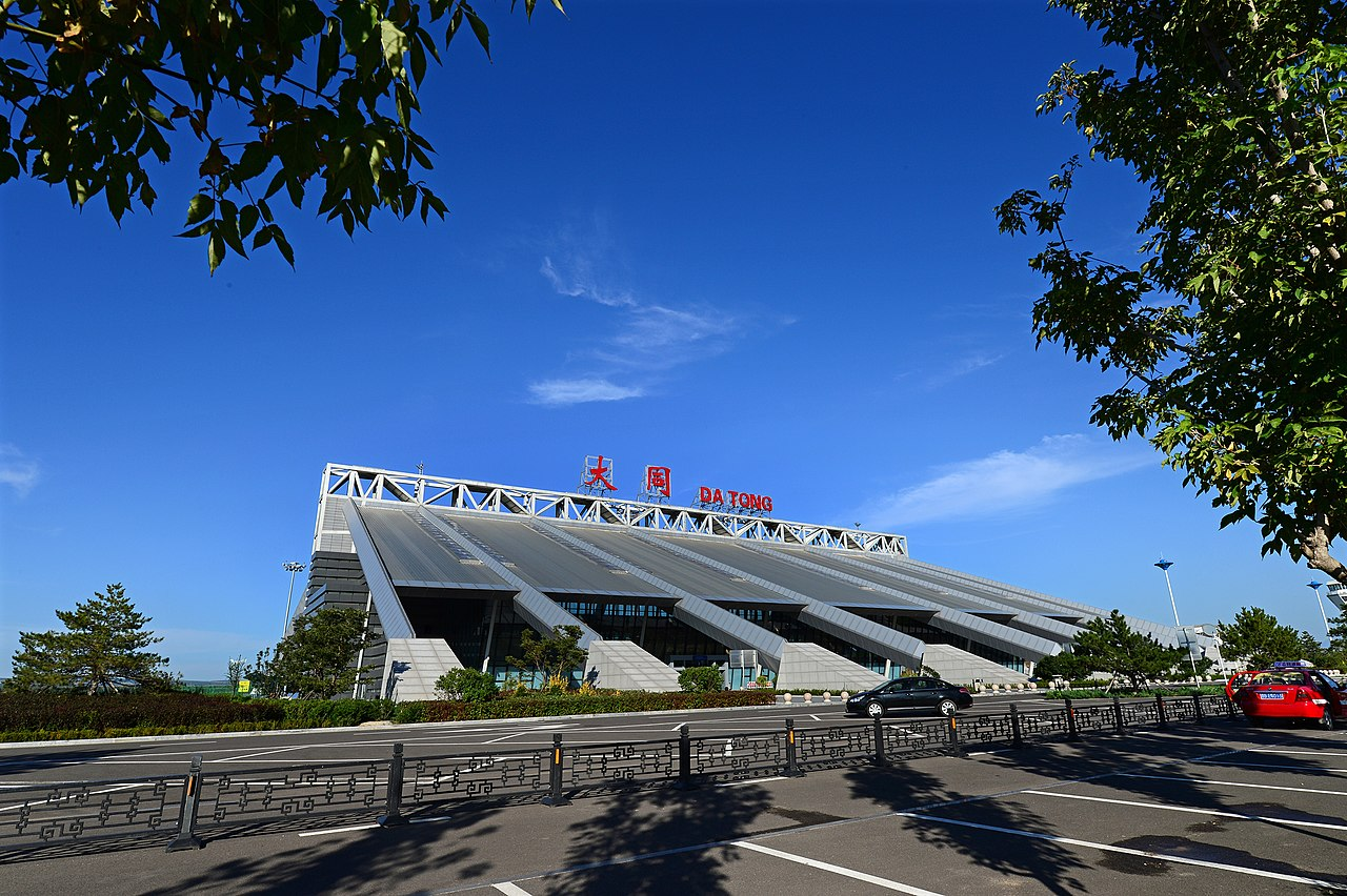 Datong Yungang Airport (DAT)