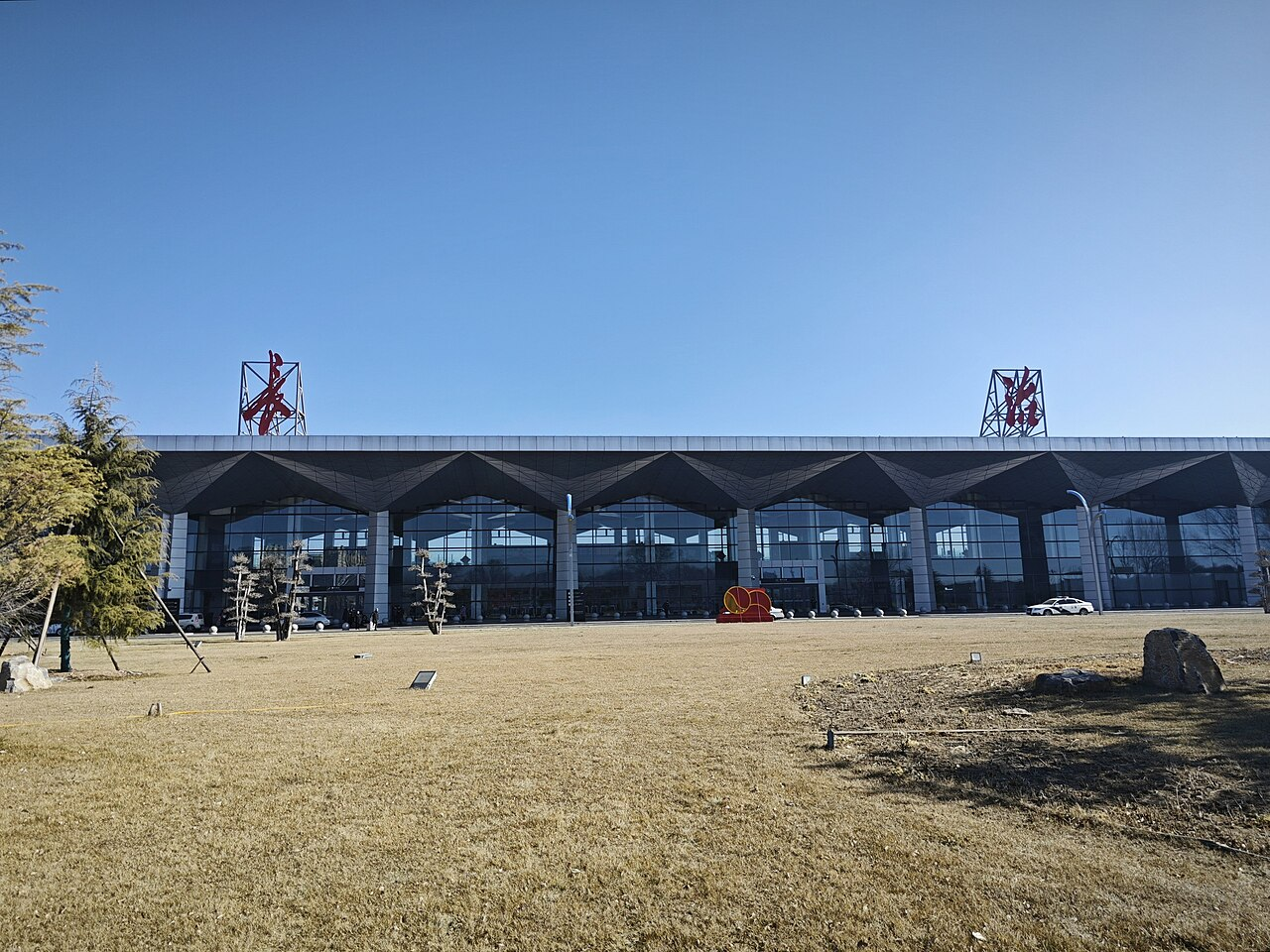 Wangcun Airport (CIH)