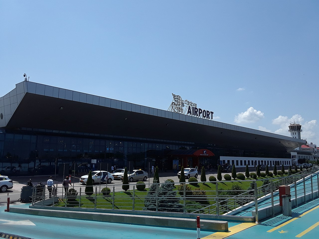 Chisinau International Airport (RMO) airport lounge