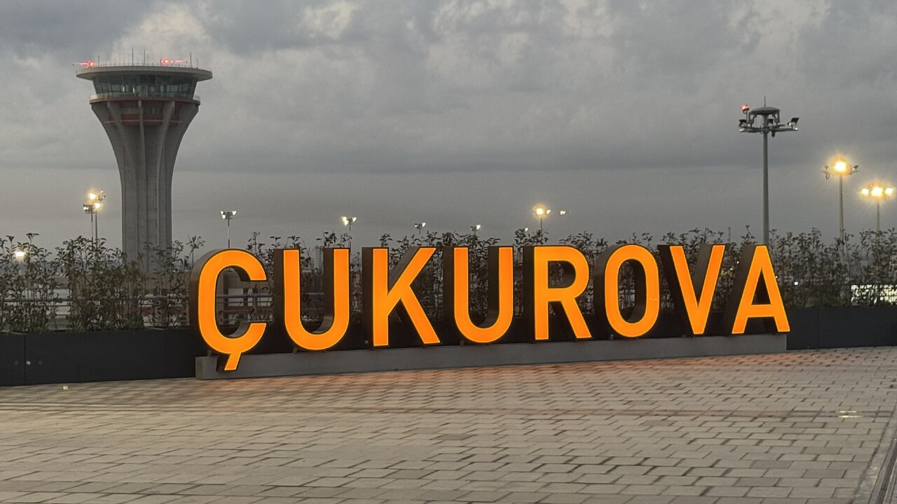 Çukurova International Airport (COV) airport lounge