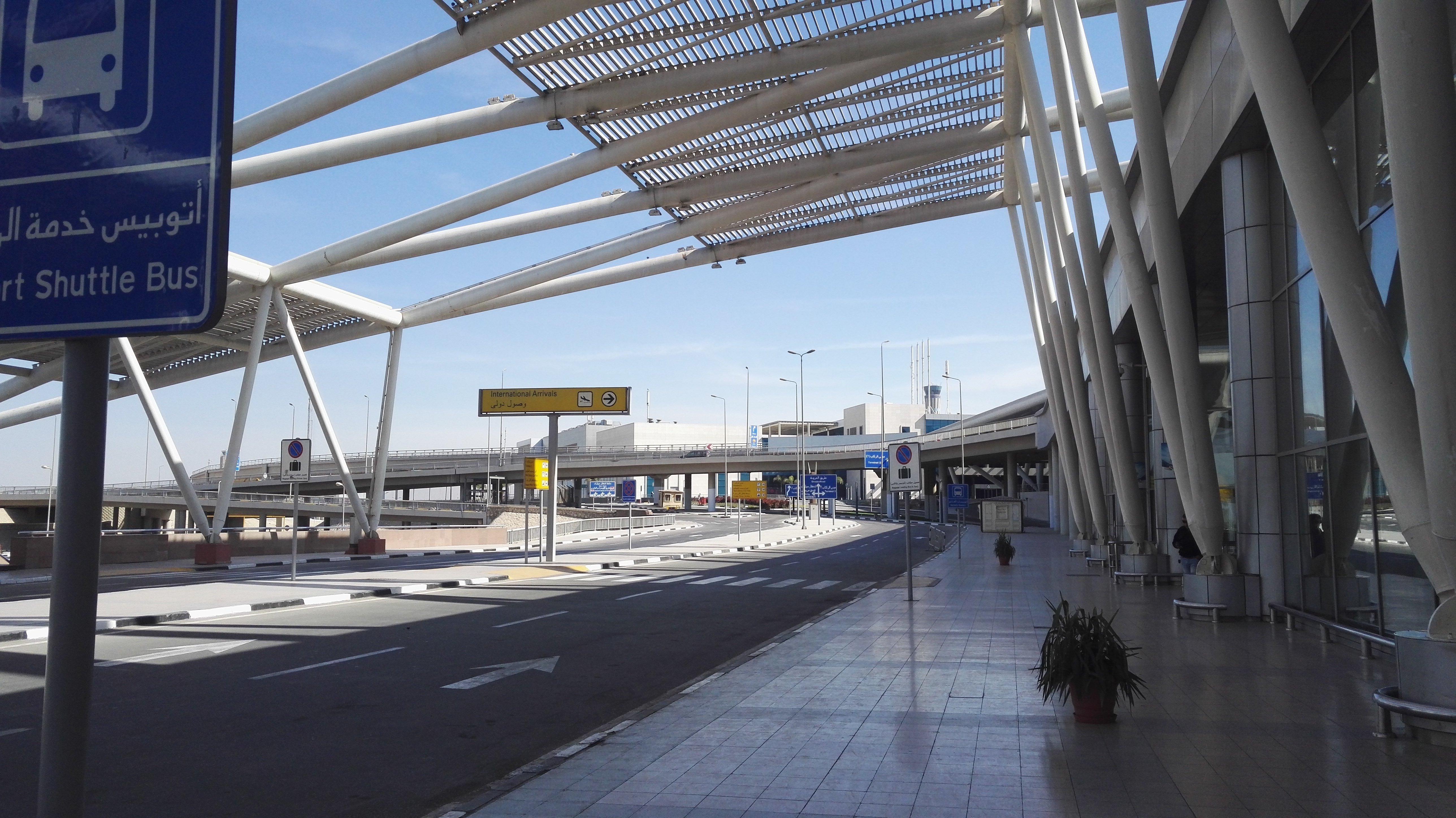 Cairo International Airport (CAI)