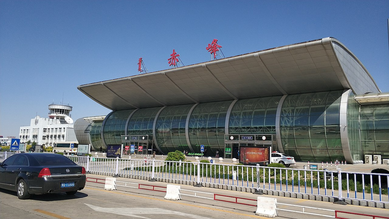 Yulong Airport (CIF)