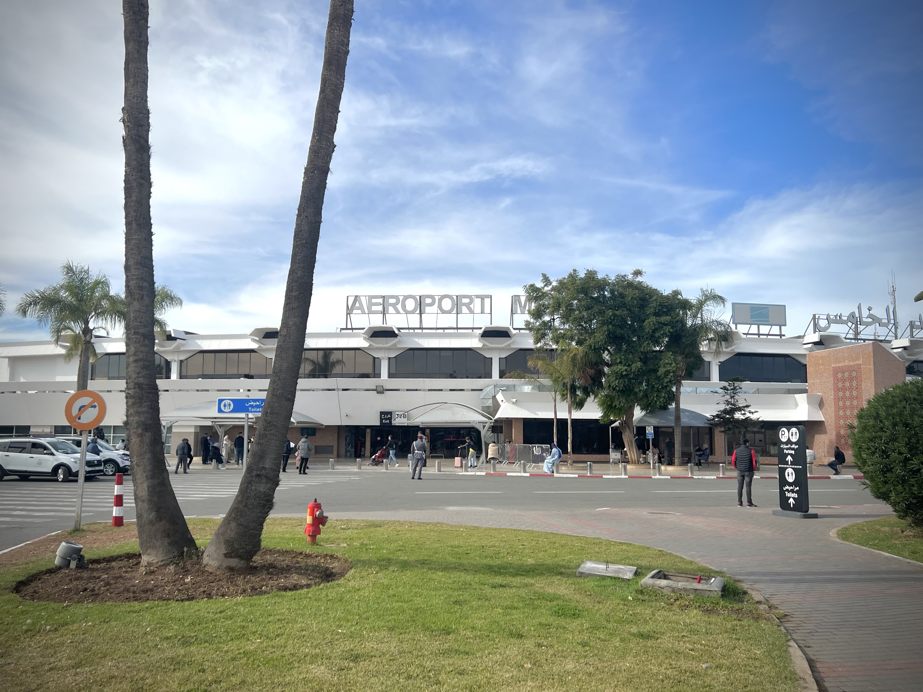 Mohammed V Airport (CMN) airport lounge