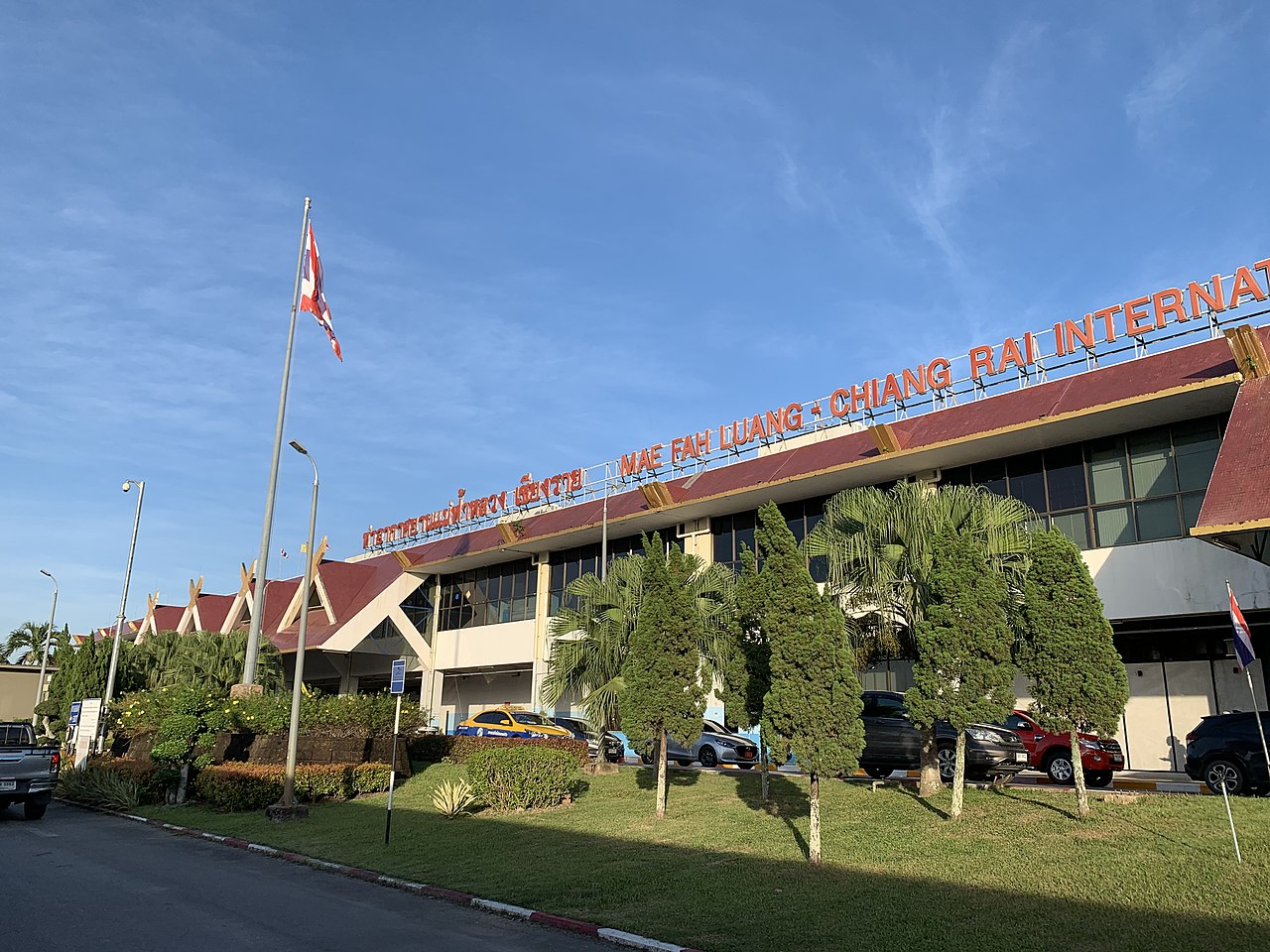 Mae Fah Luang International Airport (CEI)