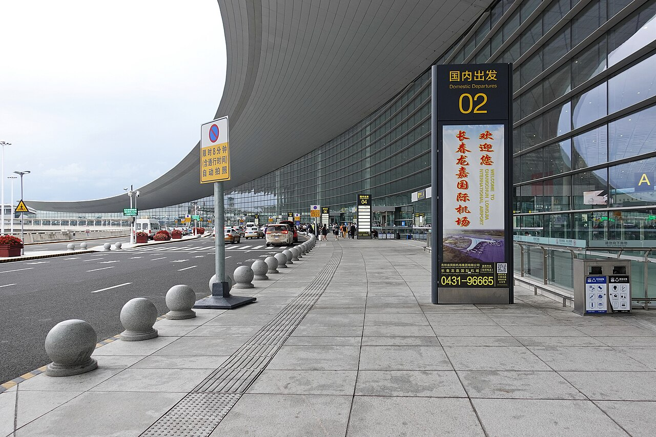 Longjia International Airport (CGQ)