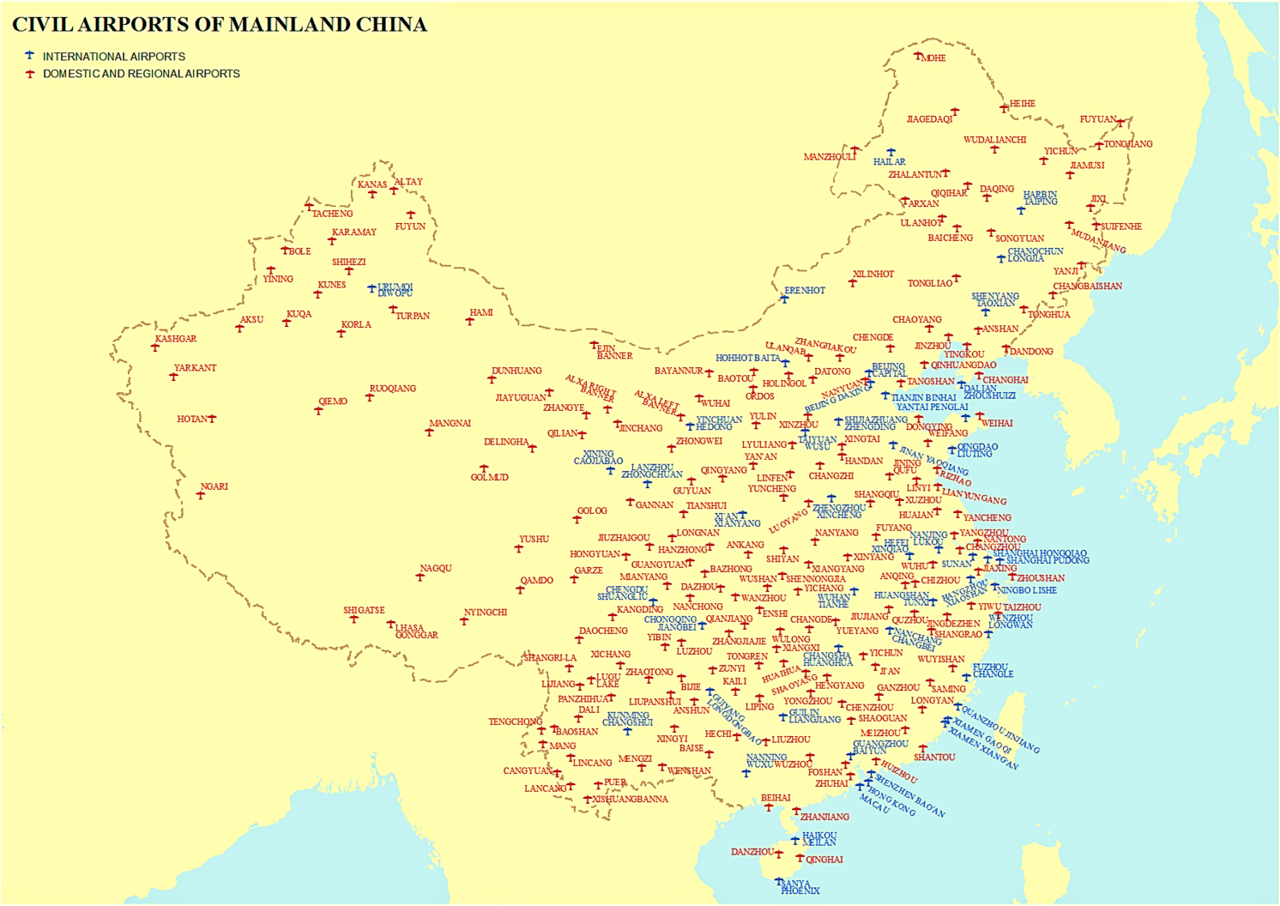 ChengDePuNingJiChang (CDE)