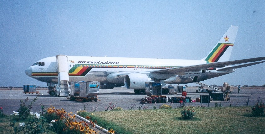 Joshua Mqabuko Nkomo International Airport (BUQ)