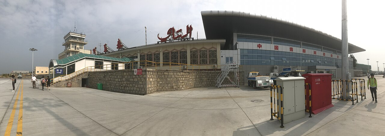 Altay Airport (AAT)