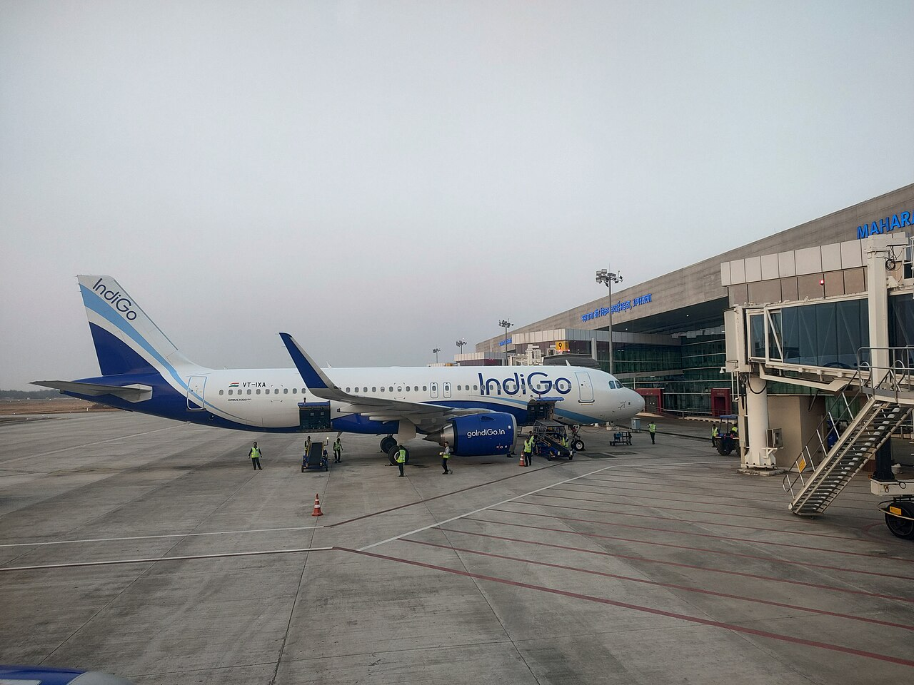 Agartala Airport (IXA)