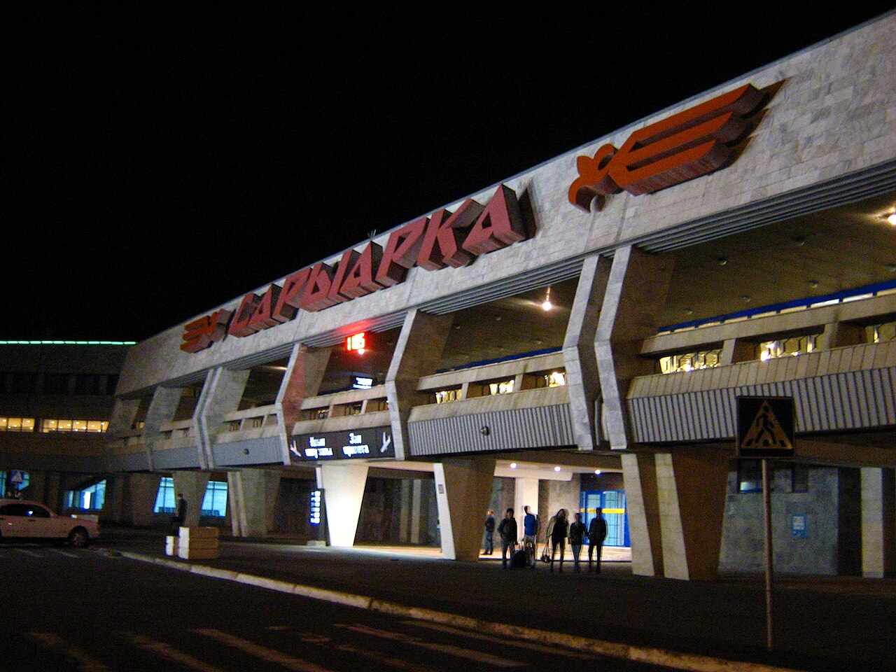 Sary-Arka Airport (KGF)