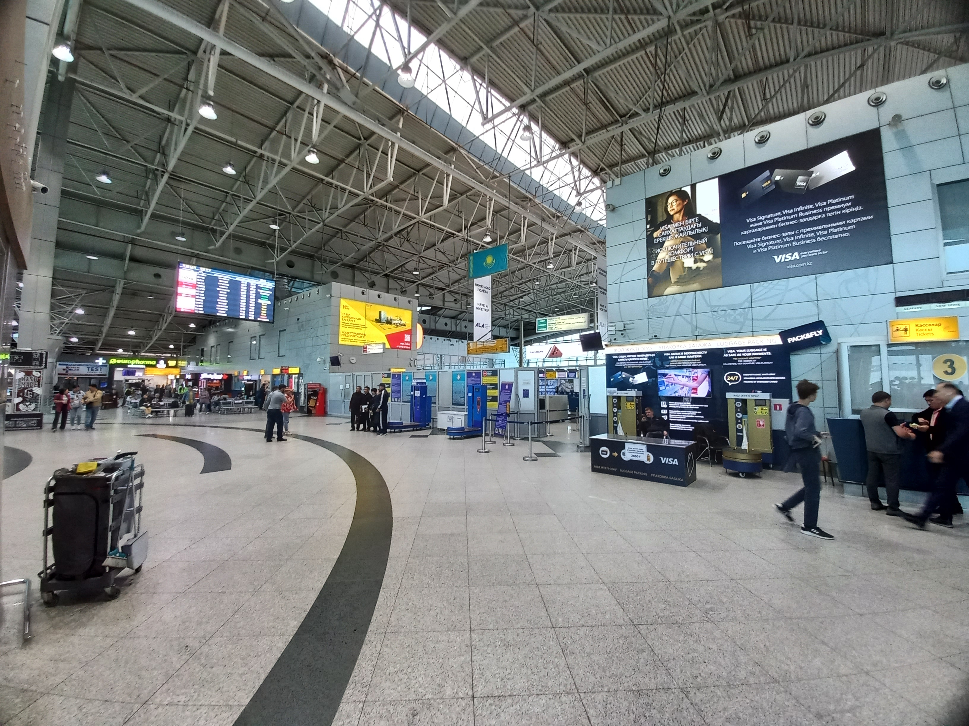 Almaty International Airport (ALA)