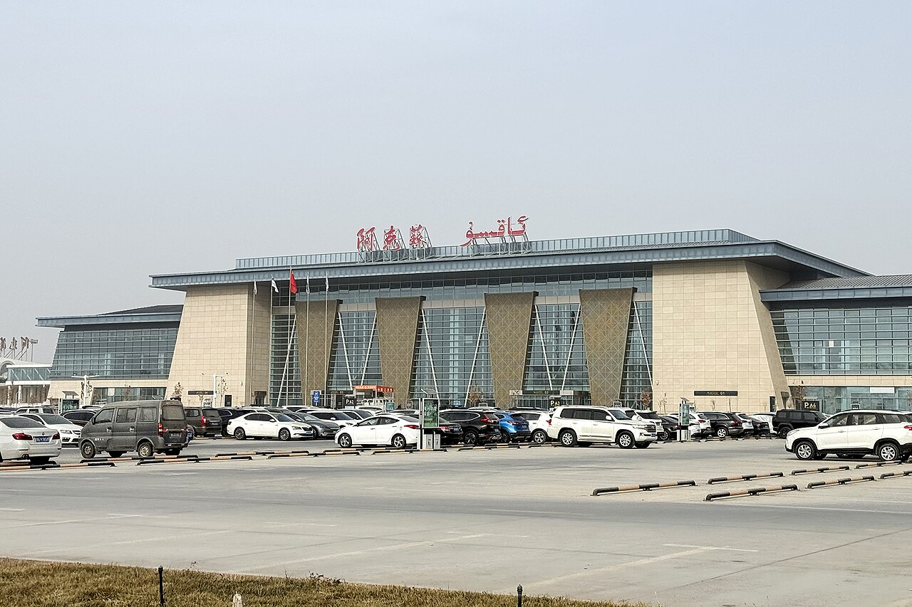 Aksu Airport (AKU) airport lounge