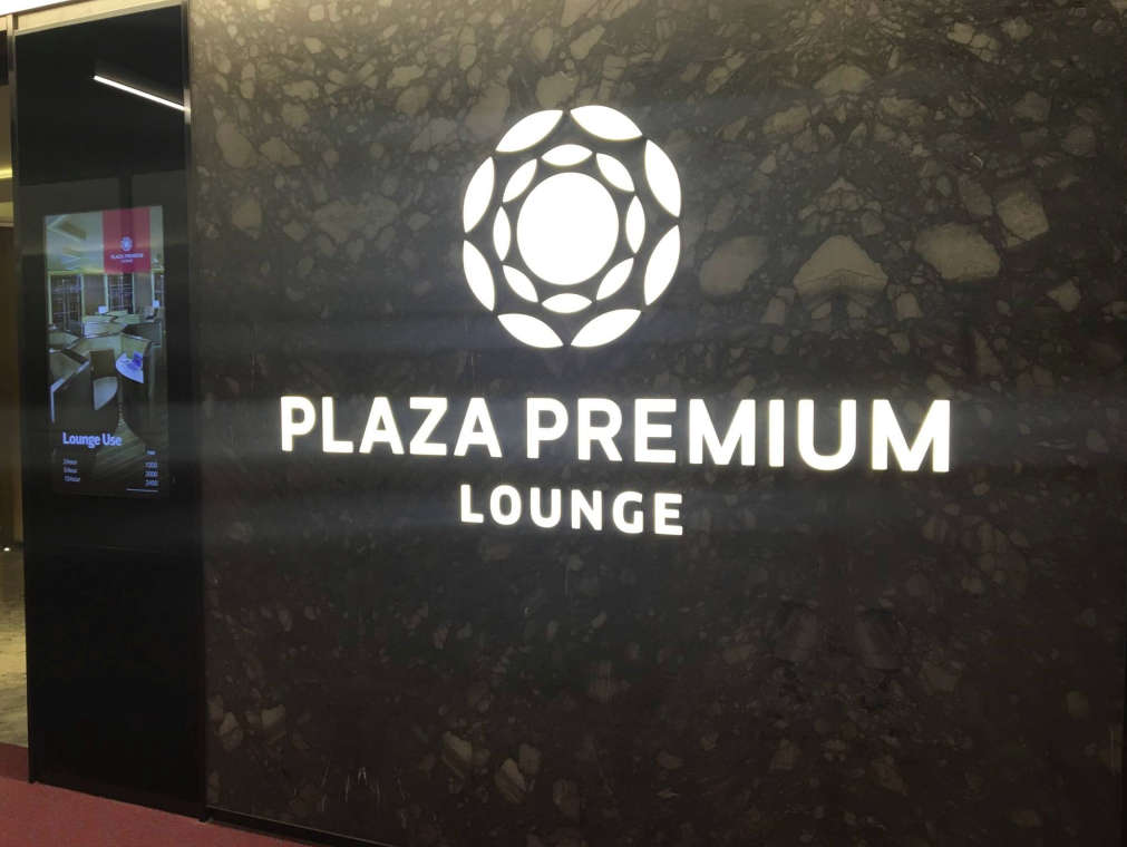 Plaza Premium Lounge | Terminal 1 | International Departure Lounge at Taiwan Taipei Taoyuan International Airport (TPE)