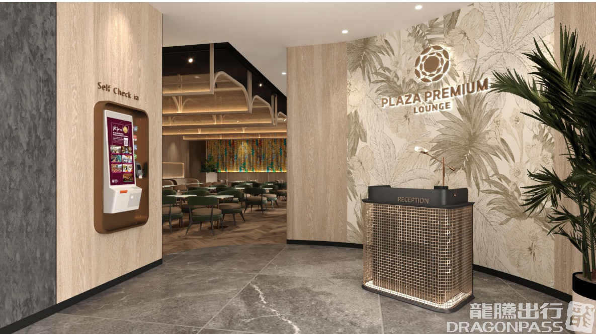 Plaza Premium Lounge at Senai International Airport (JHB)