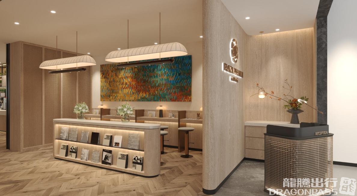 Plaza Premium Lounge - interior view 2