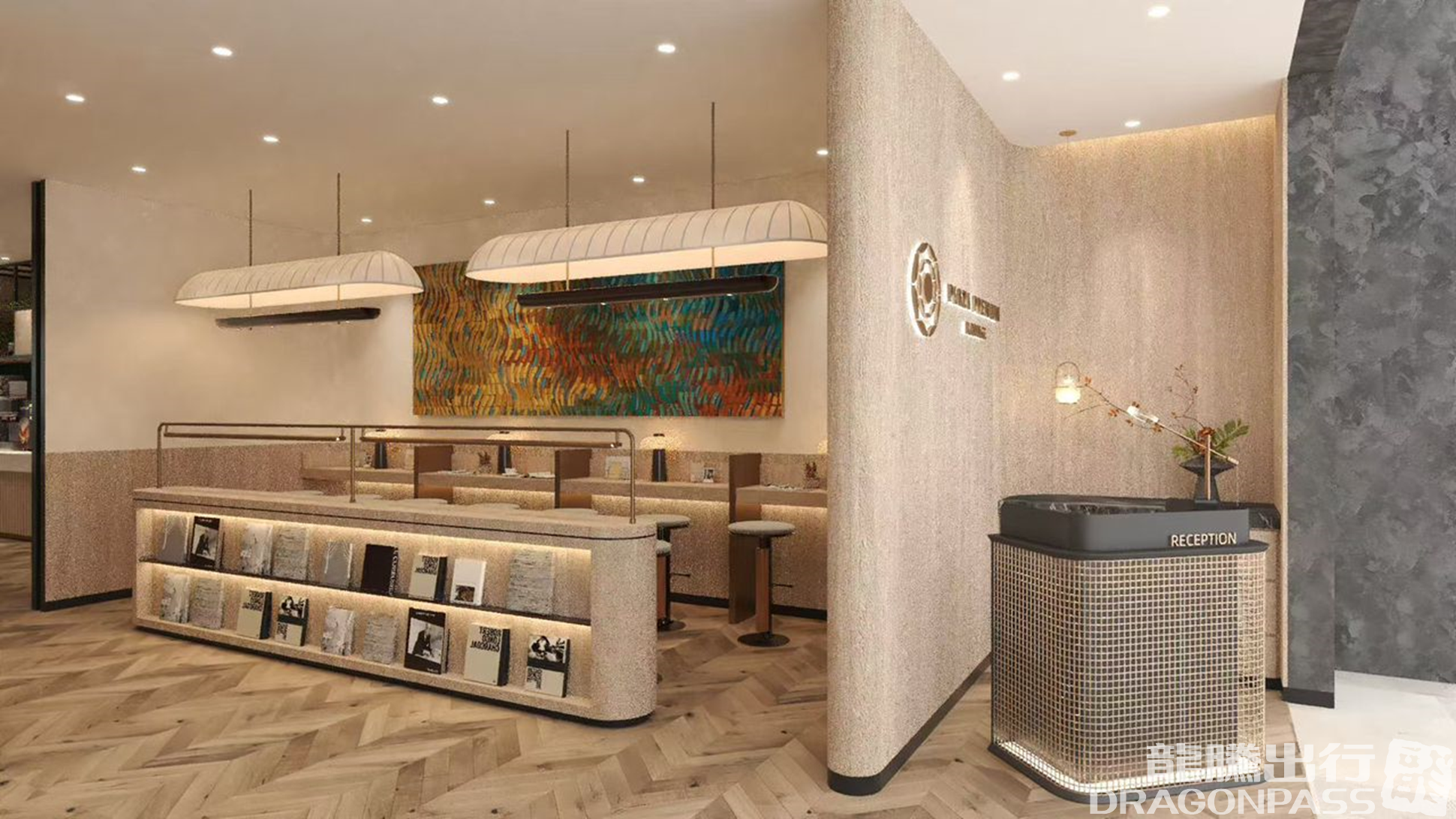 Plaza Premium Lounge - interior view 3